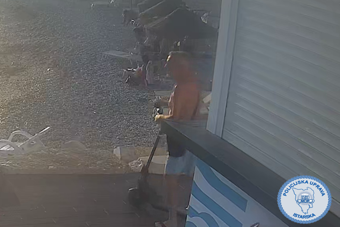 Policija poziva na suradnju: Prepoznajete li osobu s fotografije?